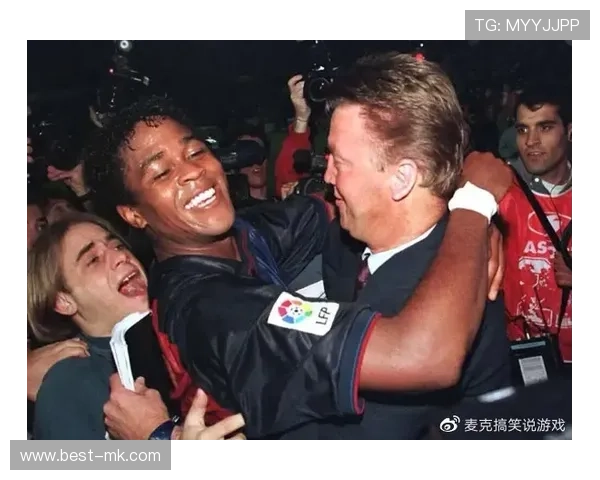 阿贾克斯战术解析：克鲁伊夫理念重塑现代足球打法